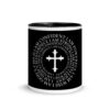 I Am II Mug