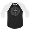 I Am II Adult Shirt