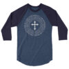 I Am II Adult Shirt - Image 2
